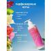 Mollico Cream of body lotion perfumed with the dispenser Empress - Buy Online on GoSupps.com