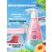QUEENBERRY COSMETICS Toothpaste whitening set 2pcs Taste peach peppermint - Buy Online on GoSupps.com