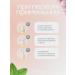 QUEENBERRY COSMETICS Toothpaste whitening set 2pcs Taste peach peppermint - Buy Online on GoSupps.com
