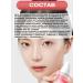 Medicube Toner Mist Facial Moisturizer with PDRN Korea - Buy Online on GoSupps.com