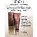 d'Alba White Truffle Extra-Firming Cream anti-aging cream