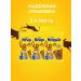 Nesquik Cocoa powder soluble nonvovik 200 g 3 pcs - Buy Online on GoSupps.com