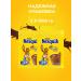 Nesquik Cocoa powder soluble nonvivor 1000 g. 2 pcs - Buy Online on GoSupps.com