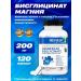 Renew Actives Magnesium bislycinate 200 mg 120 caps