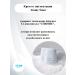 Atomy Pigmentation cream - Buy Online on GoSupps.com