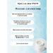Atomy Pigmentation cream - Buy Online on GoSupps.com