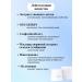 Atomy Pigmentation cream - Buy Online on GoSupps.com