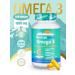 MericanMeds Omega-3 Fish Oil Omega-3 200 capsules