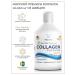 Swedish Nutra Swedish sea collagen 20 servings of 10 000 mg