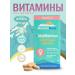 MericanMeds Multivitamin Womens Vitamins for women 60 pcs