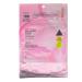 VT Cosmetics Hydrogel mask with microelaces - Buy Online on GoSupps.com