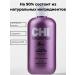 chi Hair shampoo Women's volume and density Magnified Volume - Buy Online on GoSupps.com