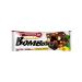 BombBar Protein bar chocolate bar 60g