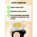 o'cheal Sunglassing Kushon for Facial Tonal Cream with sponge SPF - Buy Online on GoSupps.com