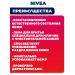 NIVEA MEN for shaving recovery 200 ml - Buy Online on GoSupps.com