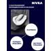 NIVEA MEN for shaving recovery 200 ml - Buy Online on GoSupps.com