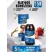 Swiss Magnesium complex syrup for children vitamins Turkish