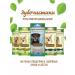 Country delicacies Bones with calcium for dogs 10-25kg 4pcs (12 packs) - Buy Online on GoSupps.com