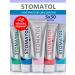 Stomatol Toothpaste set 5 pieces Travel 30 g
