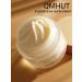 Qmhut Moisturizing face cream - Buy Online on GoSupps.com