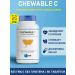 SNT Vitamin C Vitamin C Chewable 60 tablets
