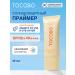 tocobo Cream SPF 50 for face primer