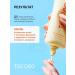 tocobo Cream SPF 50 for face primer - Buy Online on GoSupps.com