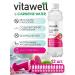 Vitawel L-Carnitine Water drink grapefruit 0.5l.*12pcs