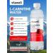 Vitawel Drink L-Carnitine Strawberry Pomegranate 0.5l.*12pcs