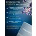 Therapeutic collagen forte - Buy Online on GoSupps.com