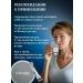 Therapeutic collagen forte - Buy Online on GoSupps.com