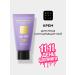 BEAUTIFIC Face sun cream with SPF 50 30 ml