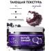 Parli Parly Body Body Scrub 300g - Buy Online on GoSupps.com