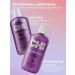 chi Hair shampoo sealing for the volume of Magnified Volume - Buy Online on GoSupps.com