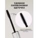BELITA Luxury eyelashes black volume and lengthening Belarusian - Buy Online on GoSupps.com