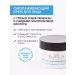 Tambuel Rejuvenating facial cream Panthenol and hyaluronic acid - Buy Online on GoSupps.com