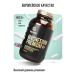 GRASSBERG Magnesium premium B6 No. 60 - Buy Online on GoSupps.com