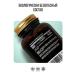 GRASSBERG Magnesium premium B6 No. 60 - Buy Online on GoSupps.com