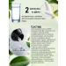 ADD ME A complex of vitamins for the skin hair and nails 90 capsules - Buy Online on GoSupps.com