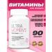 Multivitamins Ultra Womens Multivitamin 90 Capsules