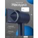 TOMOONIX Hair hair dryer TM-HD01 dark blue - Buy Online on GoSupps.com