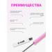 Sabbi Cosmetics Fixing eyebrow gel - Buy Online on GoSupps.com