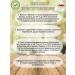 ProvitaLaktis Souring for Greek yogurt 10 servings - Buy Online on GoSupps.com