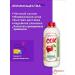 Djemka Juice concentrate red apple 1 kg - Buy Online on GoSupps.com