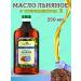 MIRROLLA Flax oil of cold pressing with vitamin E 250ml*1pc