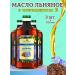 MIRROLLA Flax oil of cold pressing with vitamin E 250ml*3pcs
