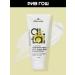 Green Mama Lifting Crem for the face neck and neckline Altai 100 ml - Buy Online on GoSupps.com