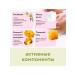 Lulu Children's body cream Protective under a diaper 75 ml - Buy Online on GoSupps.com