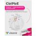 Vitamir Glycine Fort Cherry 500 mg for sleep and brain 30 - Buy Online on GoSupps.com