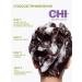 chi Shampoo of reinforced hair volume at the roots Professional - Buy Online on GoSupps.com